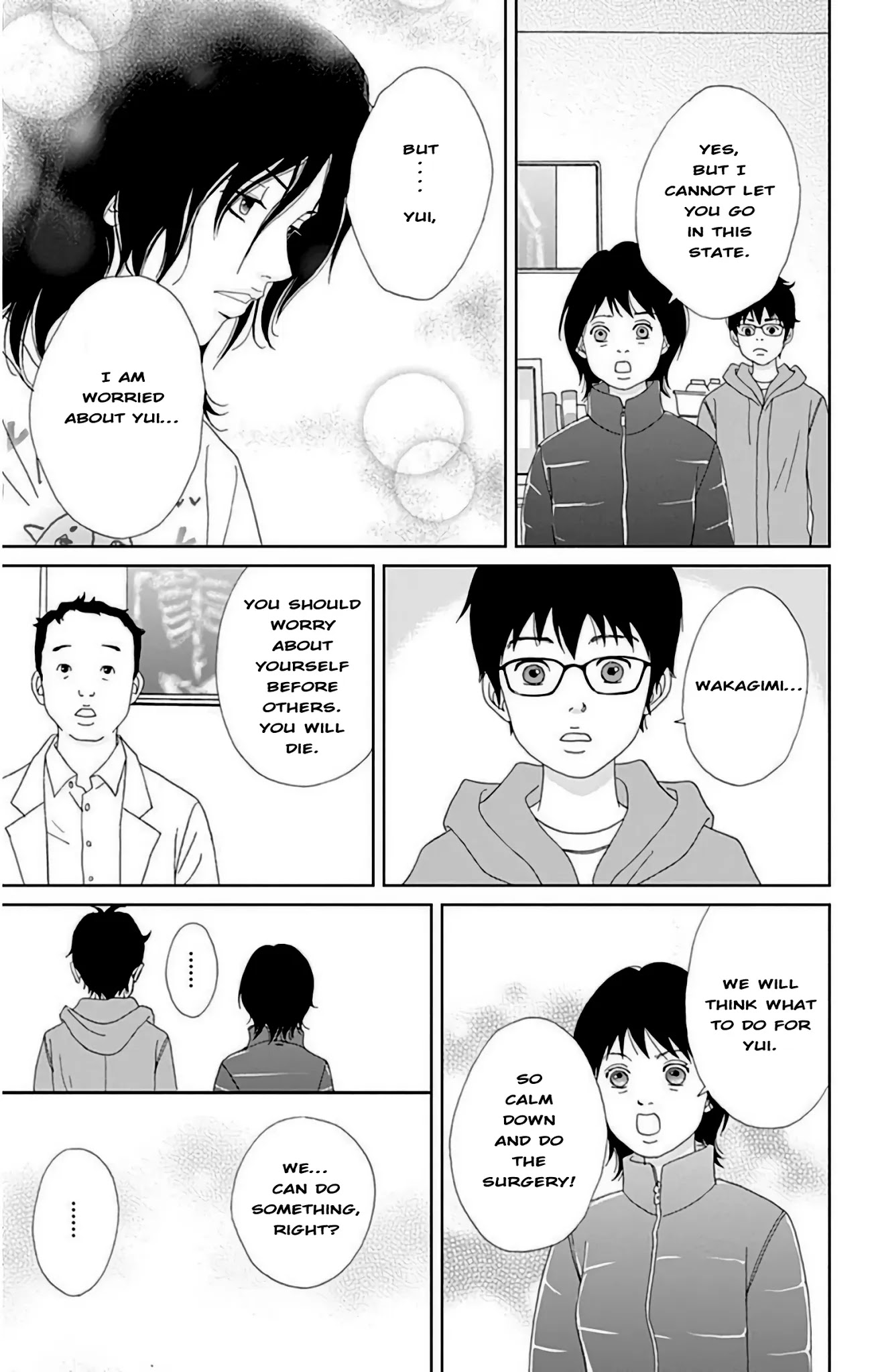 Ashi-Girl chapter 24 page 8