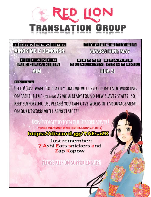 Ashi-Girl chapter 25 page 1