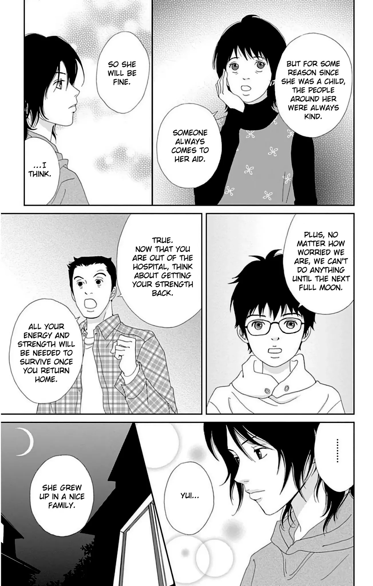 Ashi-Girl chapter 25 page 12