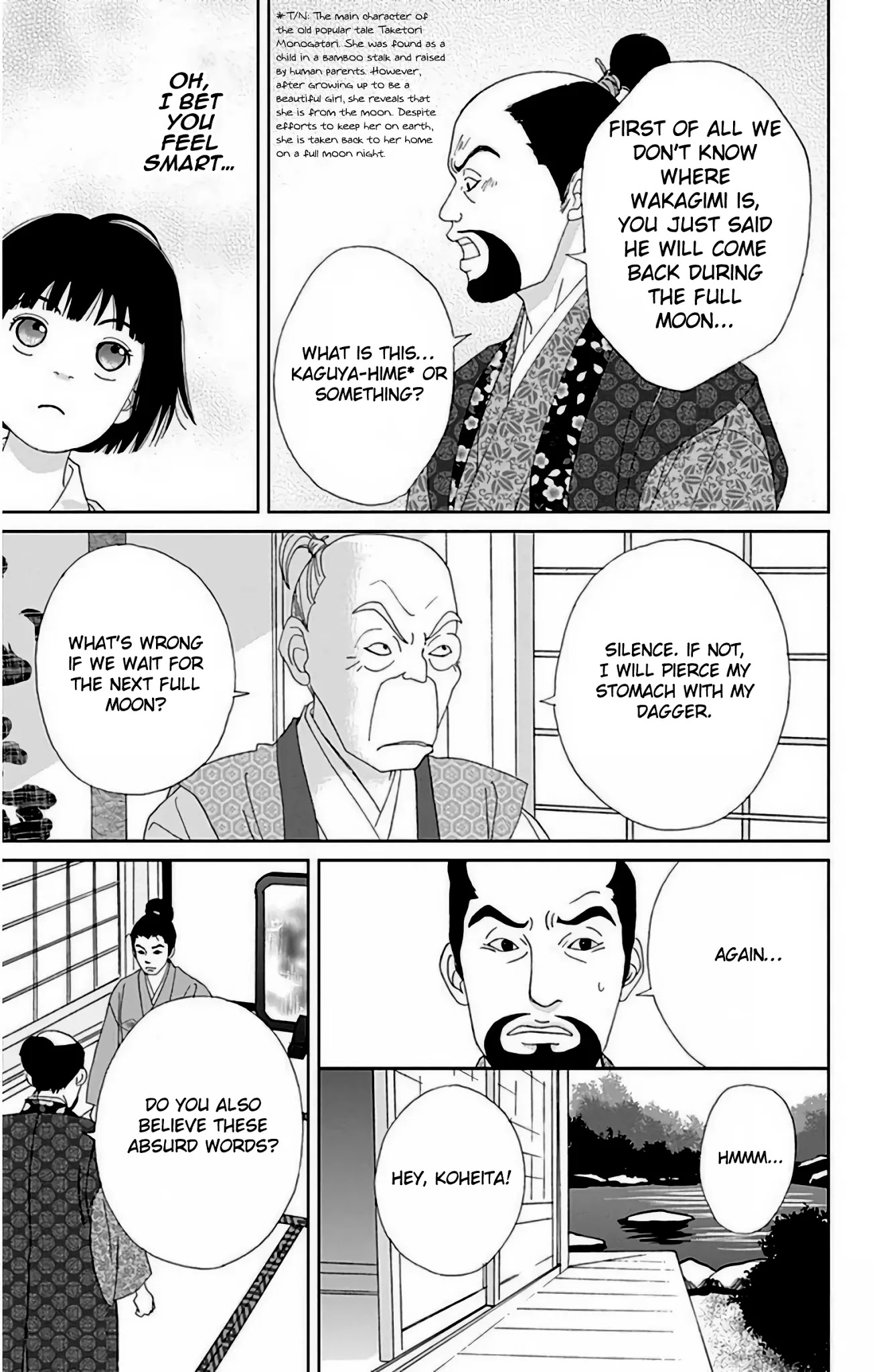 Ashi-Girl chapter 25 page 14