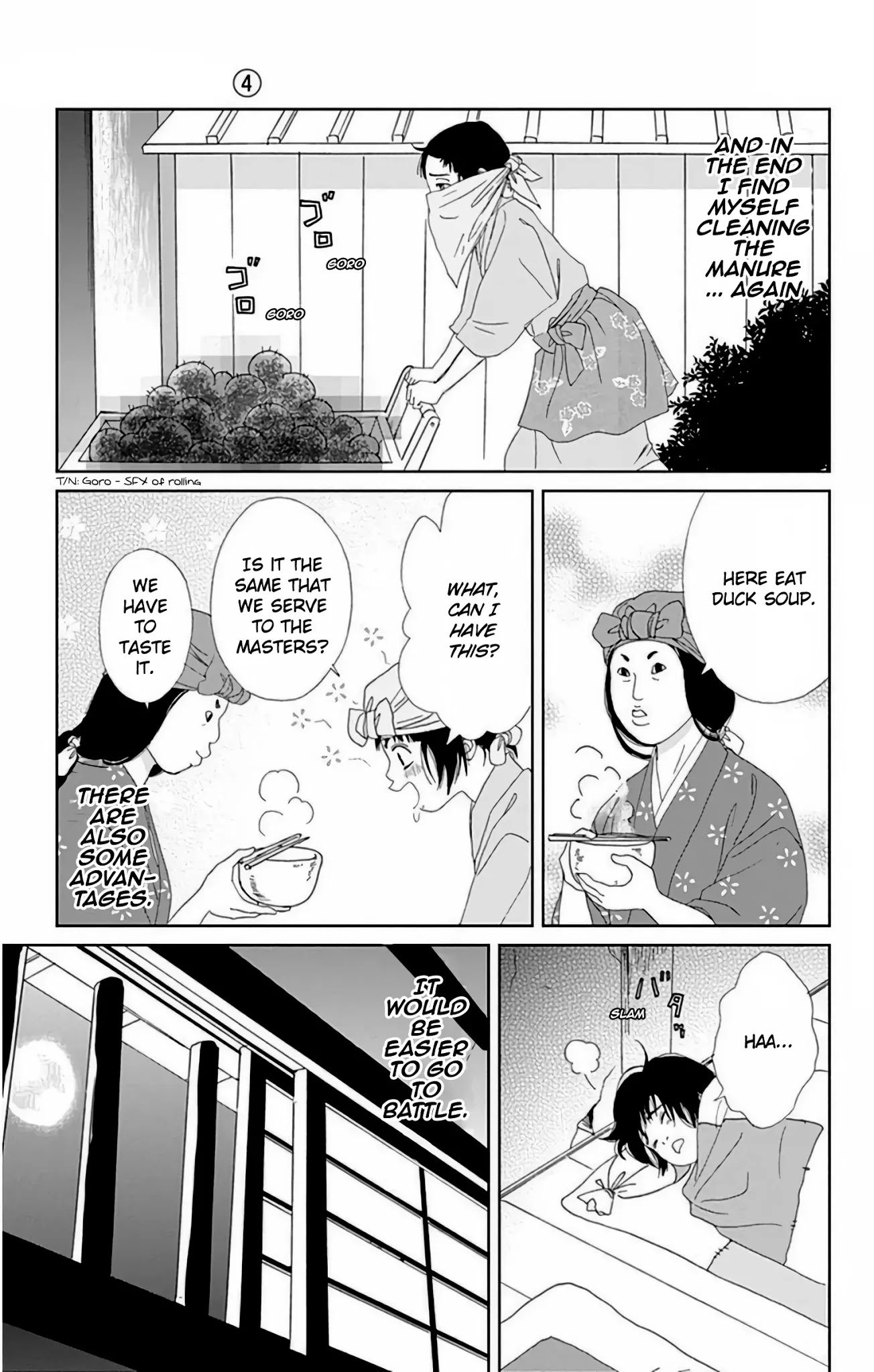 Ashi-Girl chapter 25 page 22