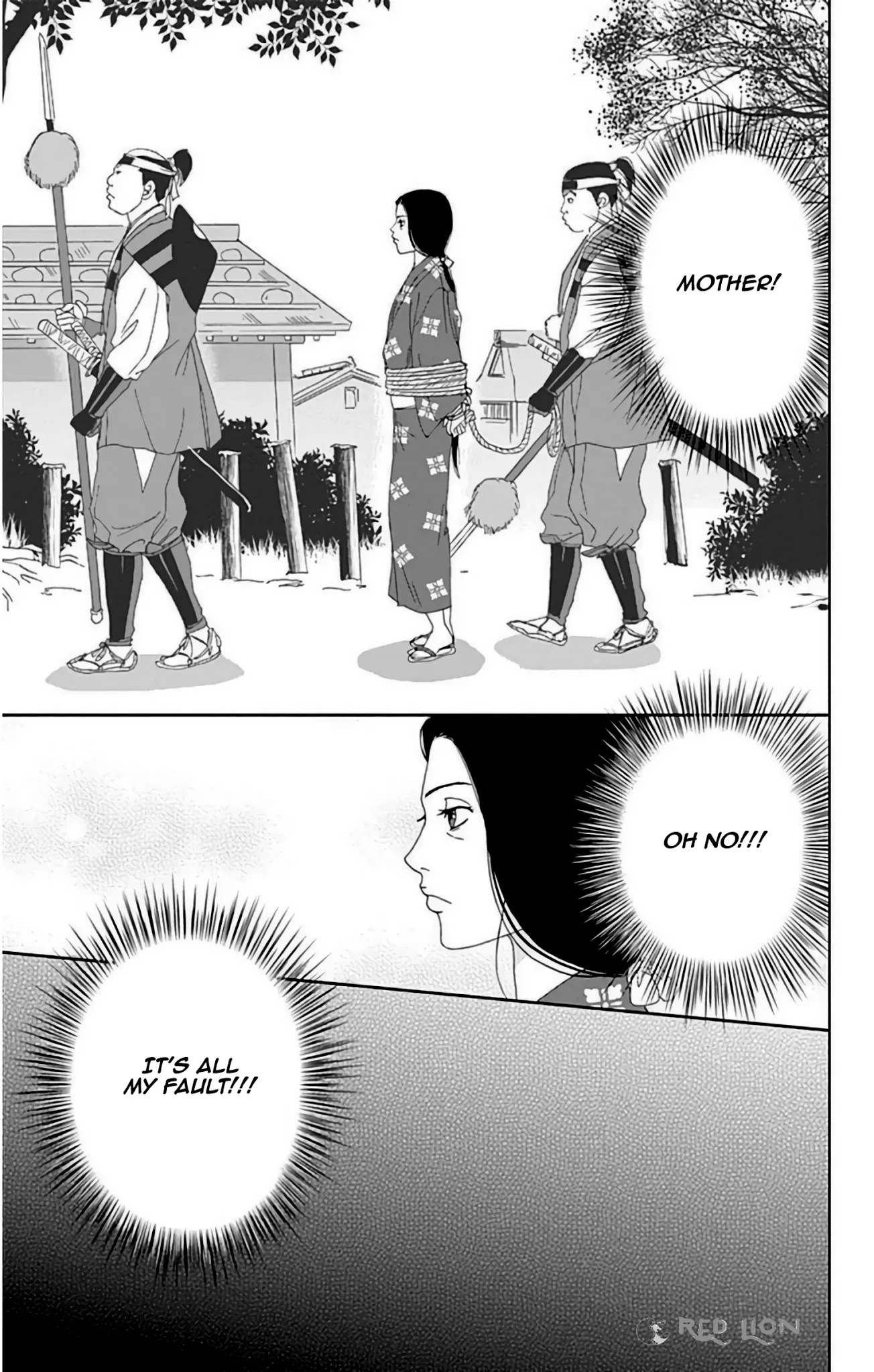 Ashi-Girl chapter 25 page 26