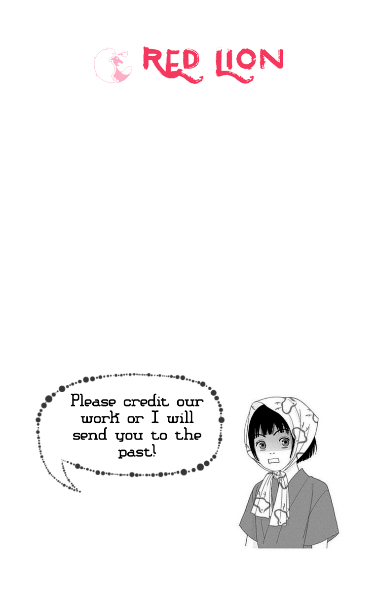 Ashi-Girl chapter 25 page 27