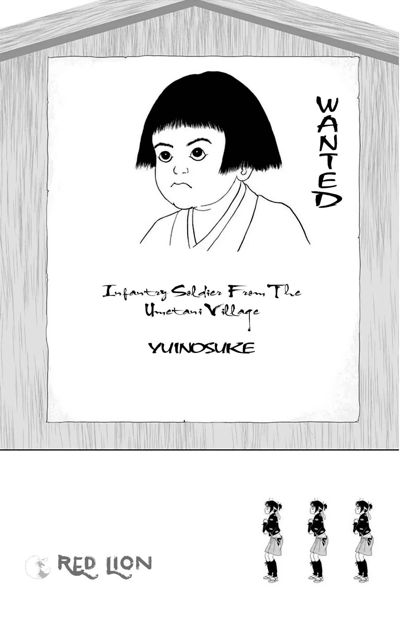 Ashi-Girl chapter 25 page 3