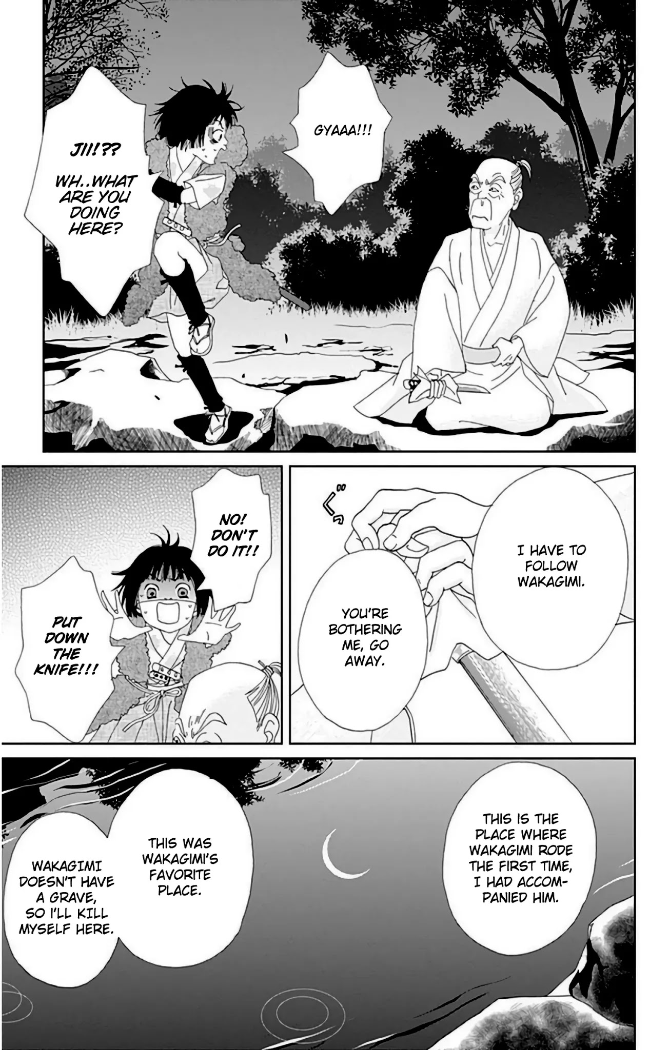 Ashi-Girl chapter 25 page 8