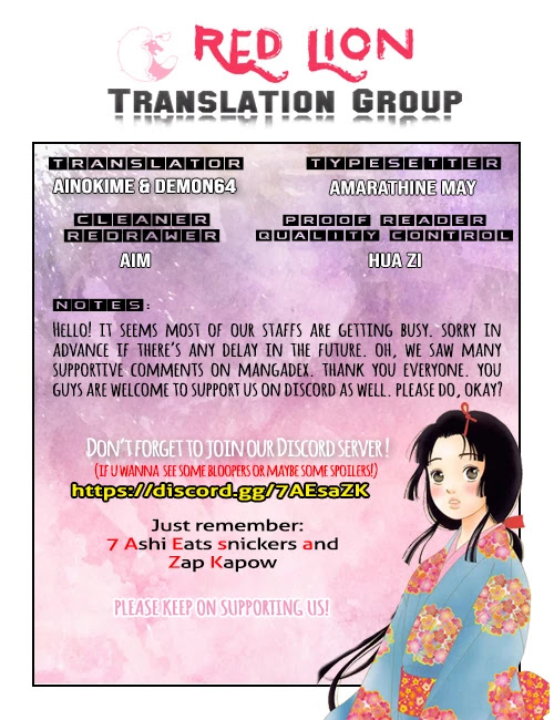 Ashi-Girl chapter 26 page 1