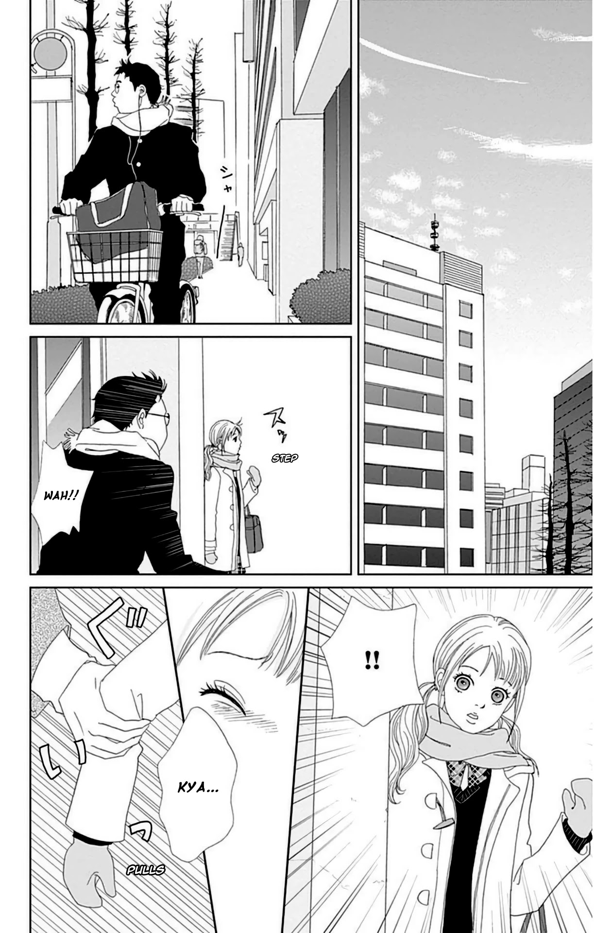 Ashi-Girl chapter 26 page 13