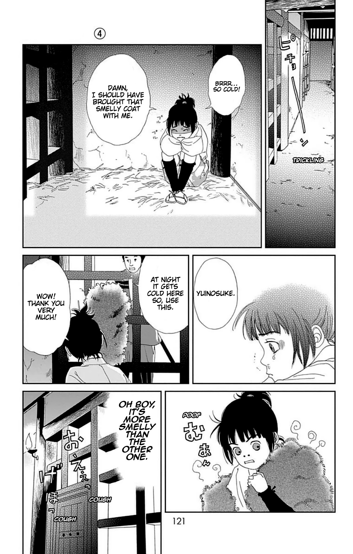 Ashi-Girl chapter 26 page 16