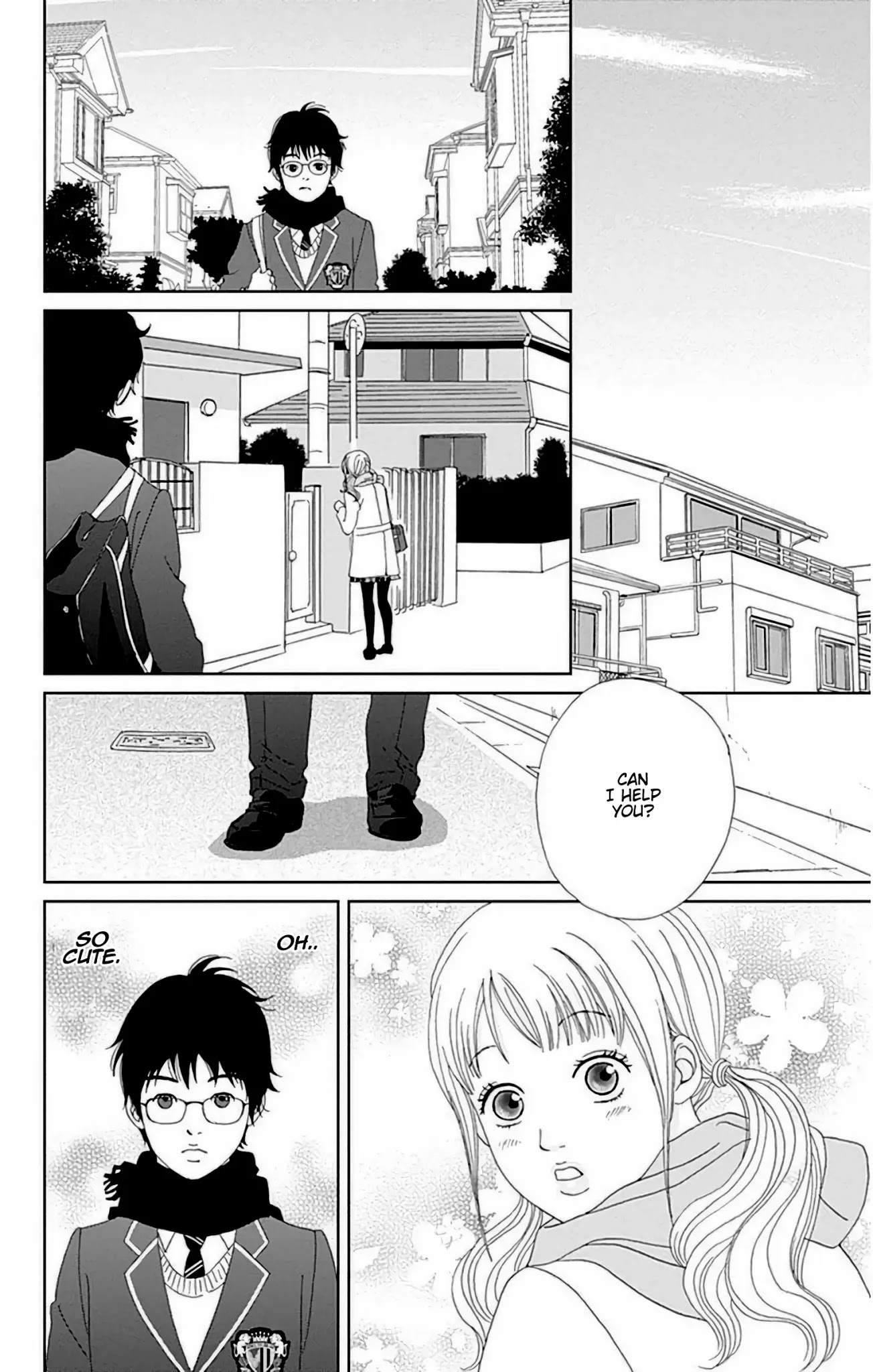 Ashi-Girl chapter 26 page 17