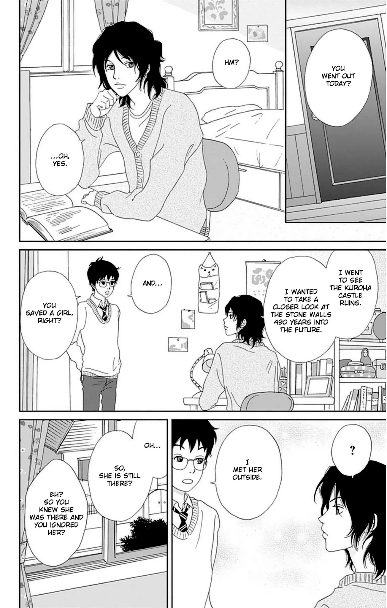 Ashi-Girl chapter 26 page 19