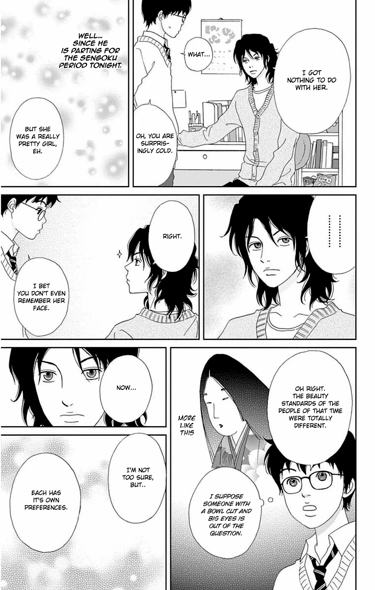 Ashi-Girl chapter 26 page 20