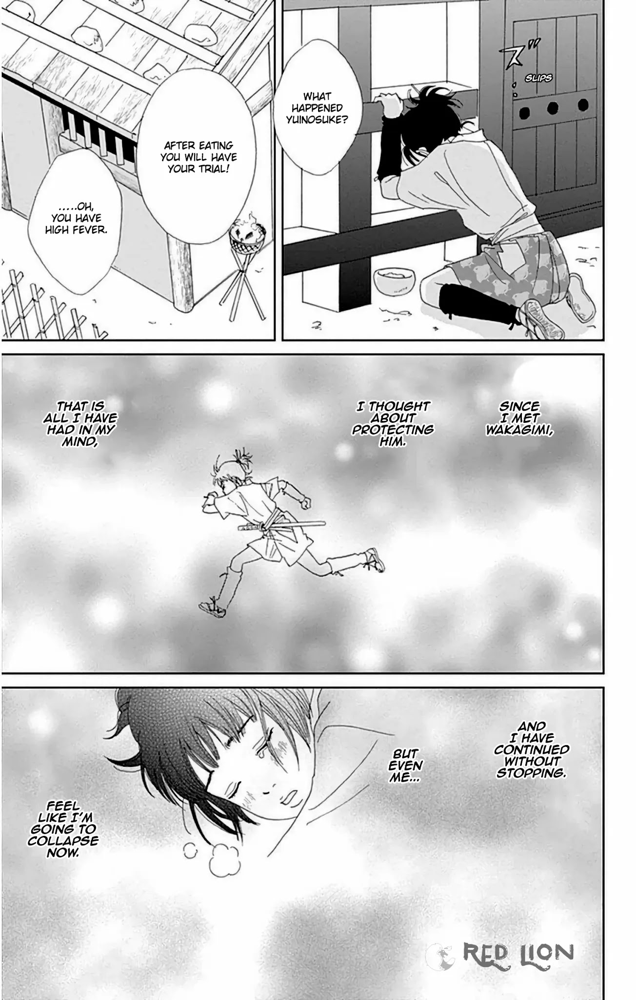 Ashi-Girl chapter 26 page 26