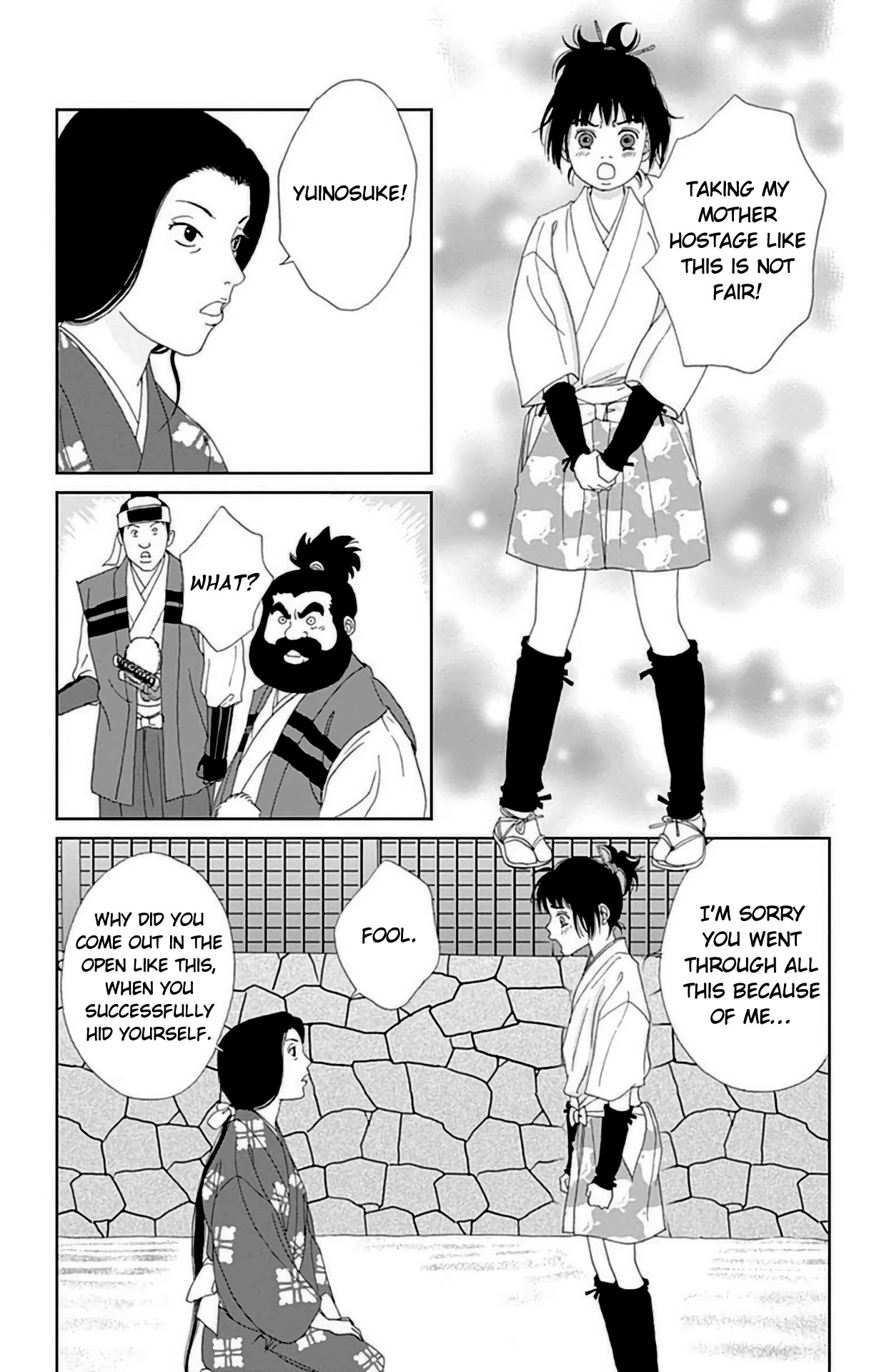 Ashi-Girl chapter 26 page 6