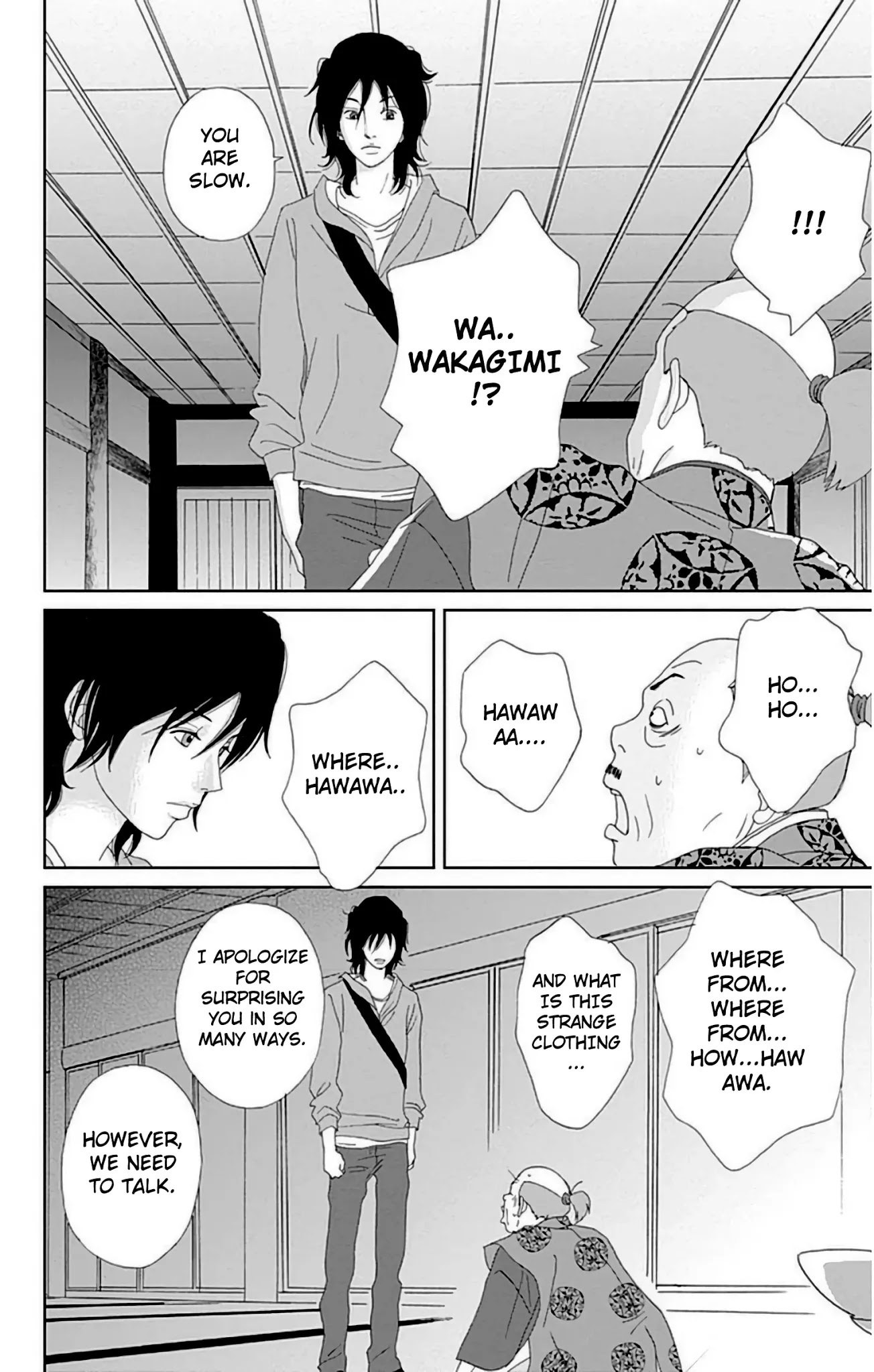 Ashi-Girl chapter 27 page 10