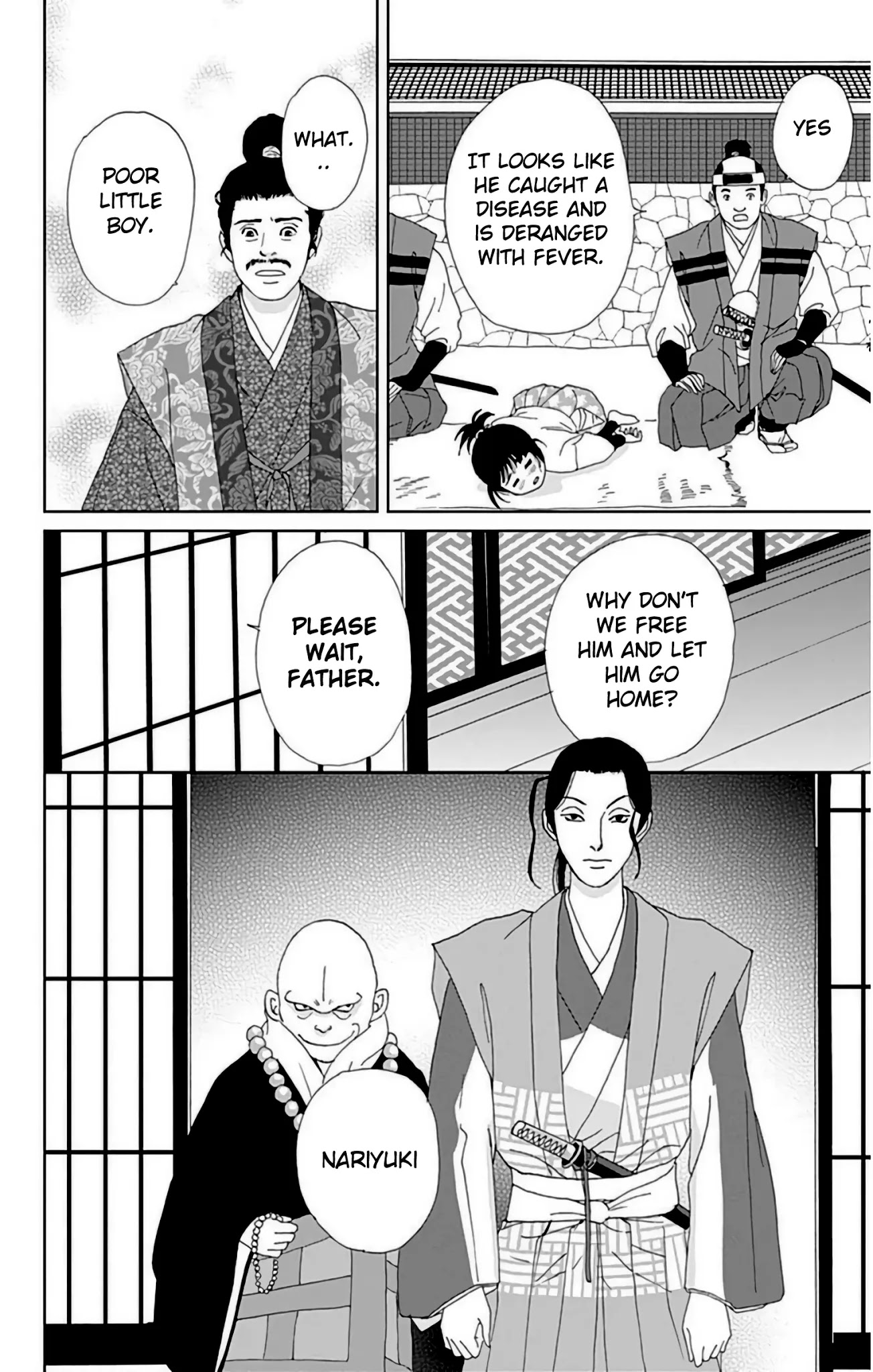 Ashi-Girl chapter 27 page 14