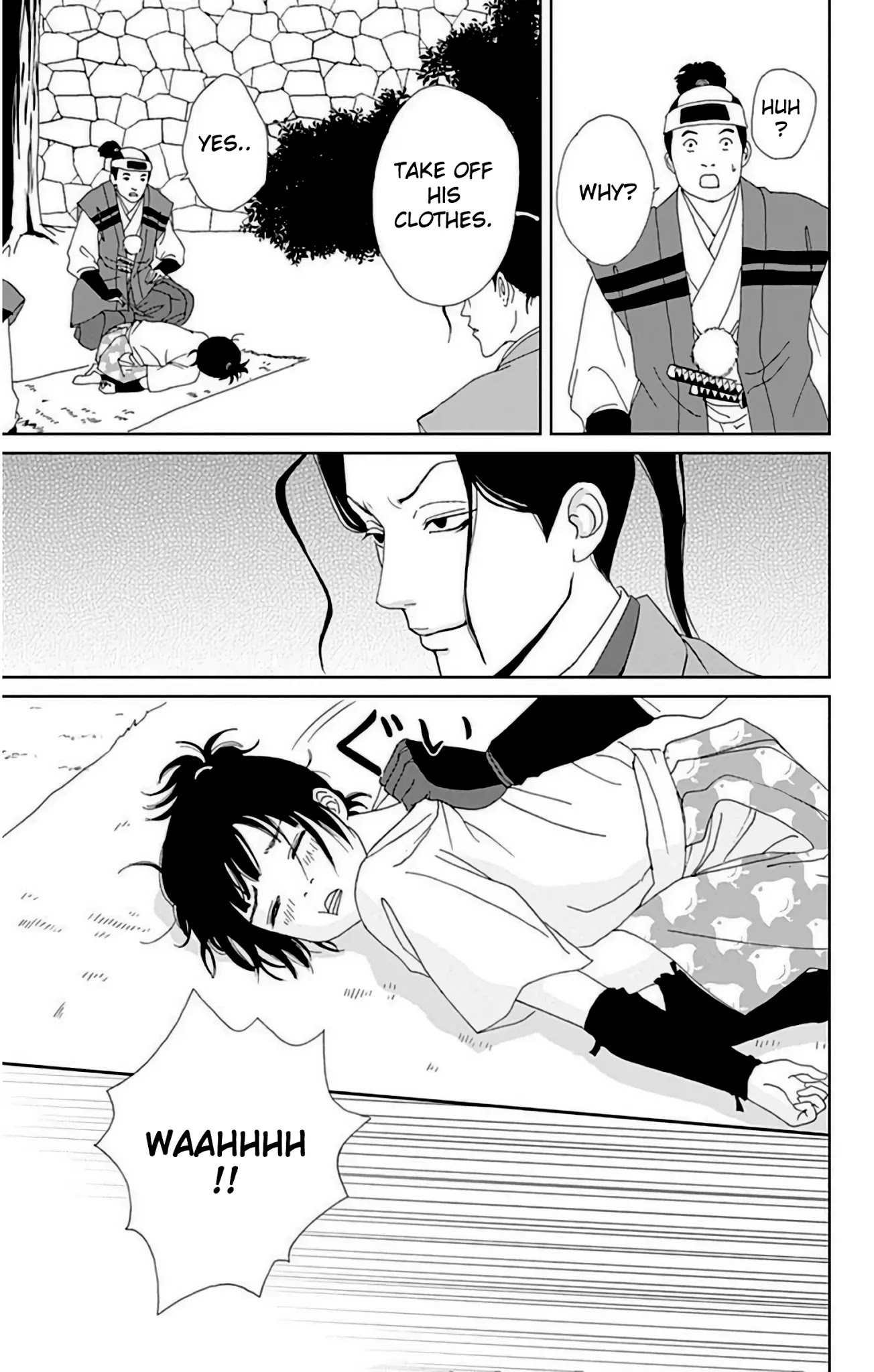 Ashi-Girl chapter 27 page 17