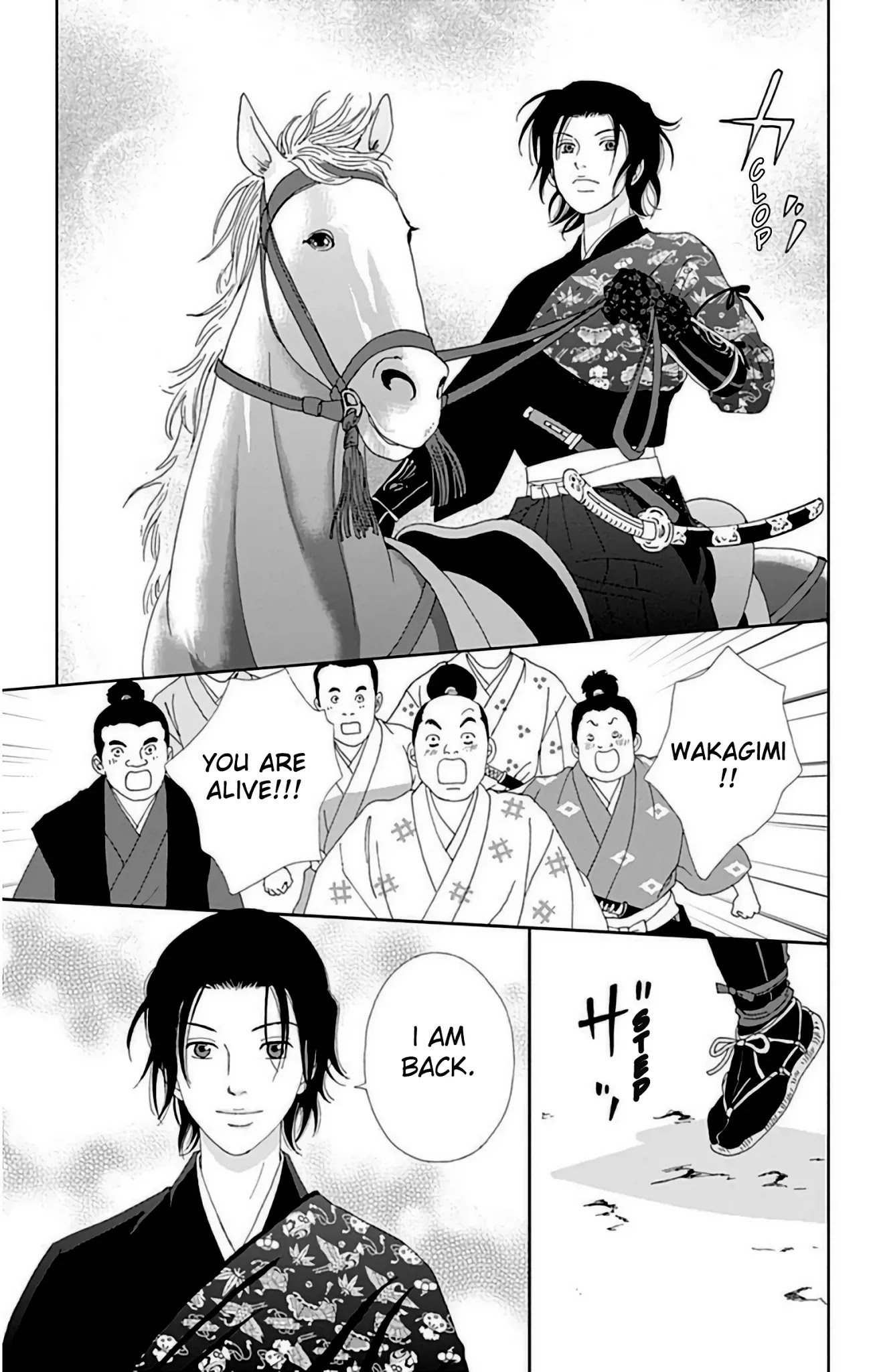 Ashi-Girl chapter 27 page 19