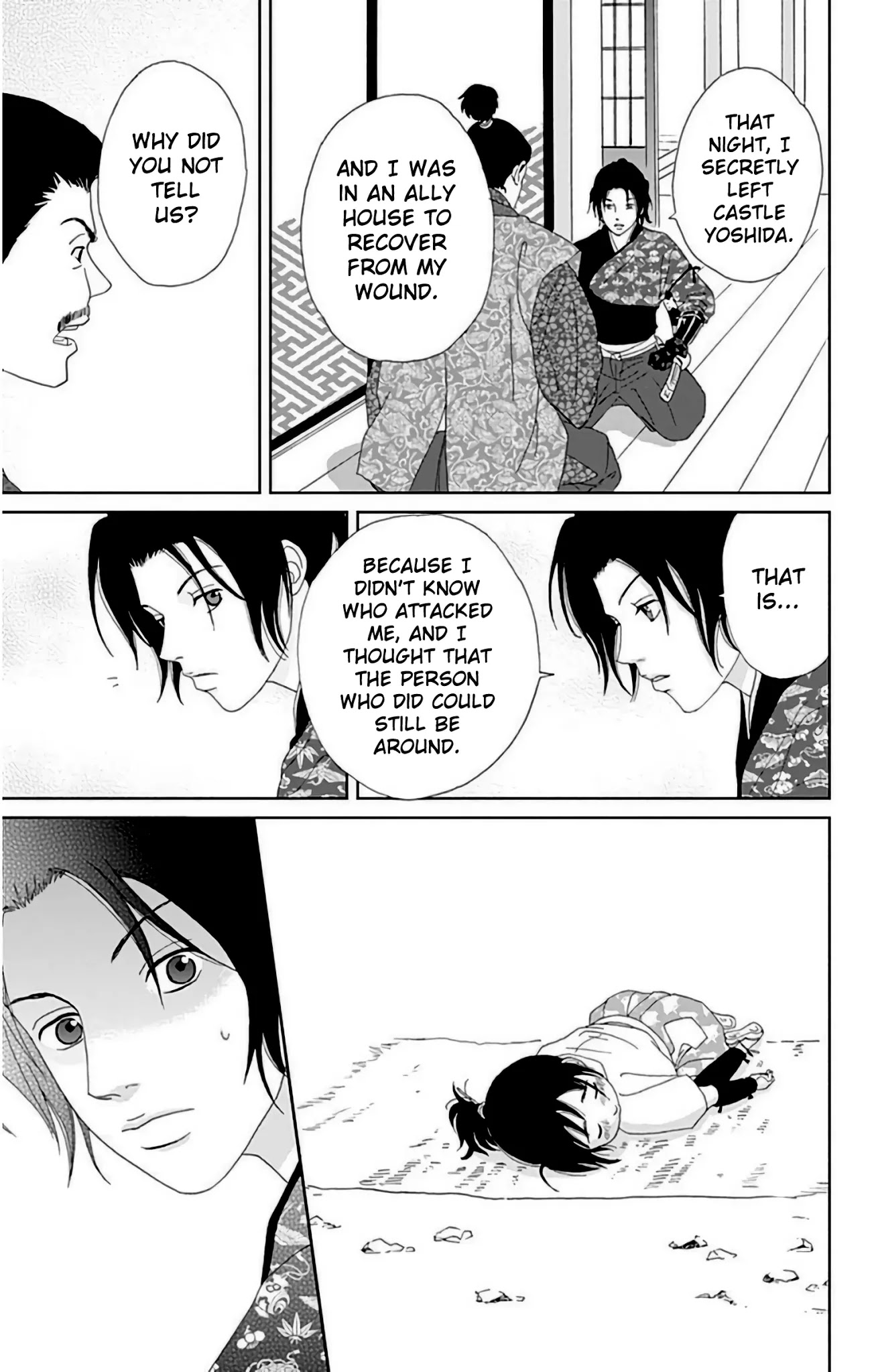 Ashi-Girl chapter 27 page 21