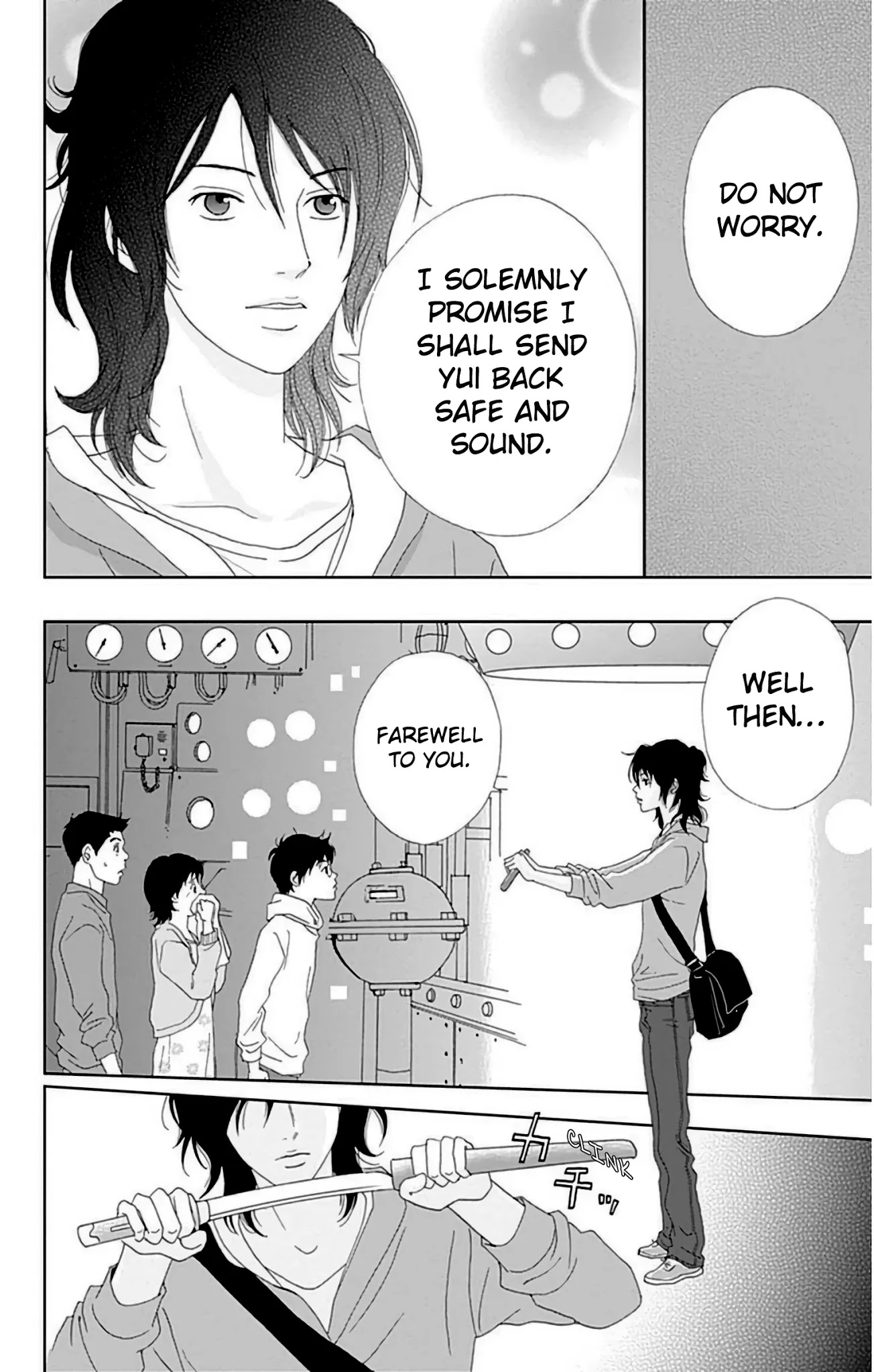 Ashi-Girl chapter 27 page 6