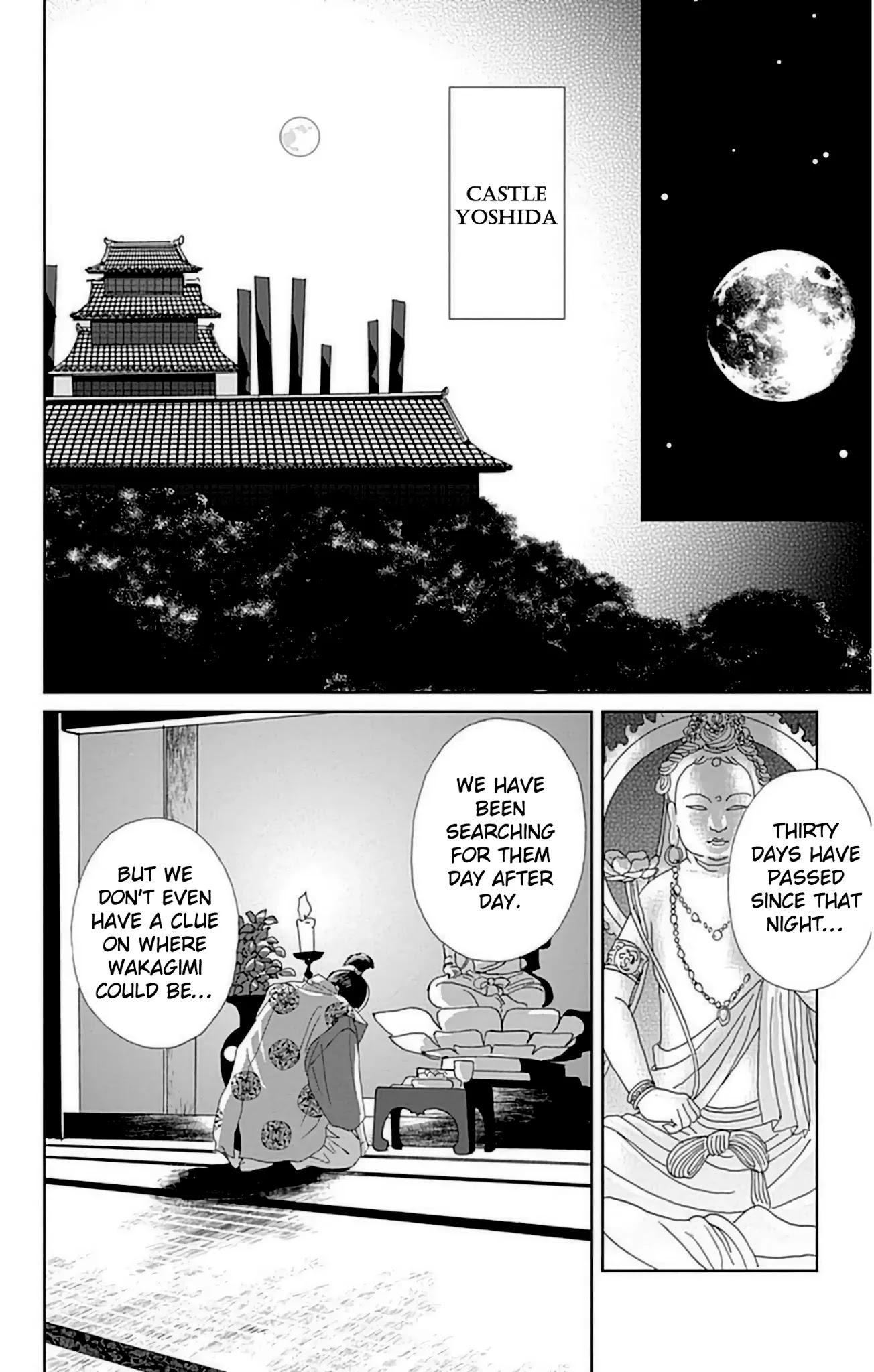 Ashi-Girl chapter 27 page 8