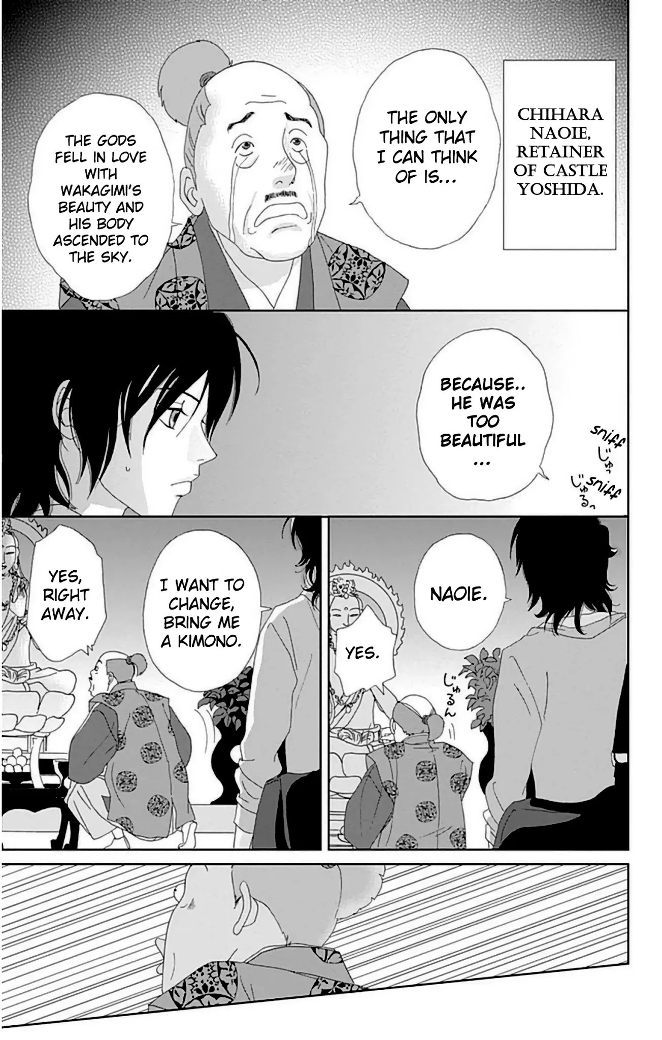 Ashi-Girl chapter 27 page 9