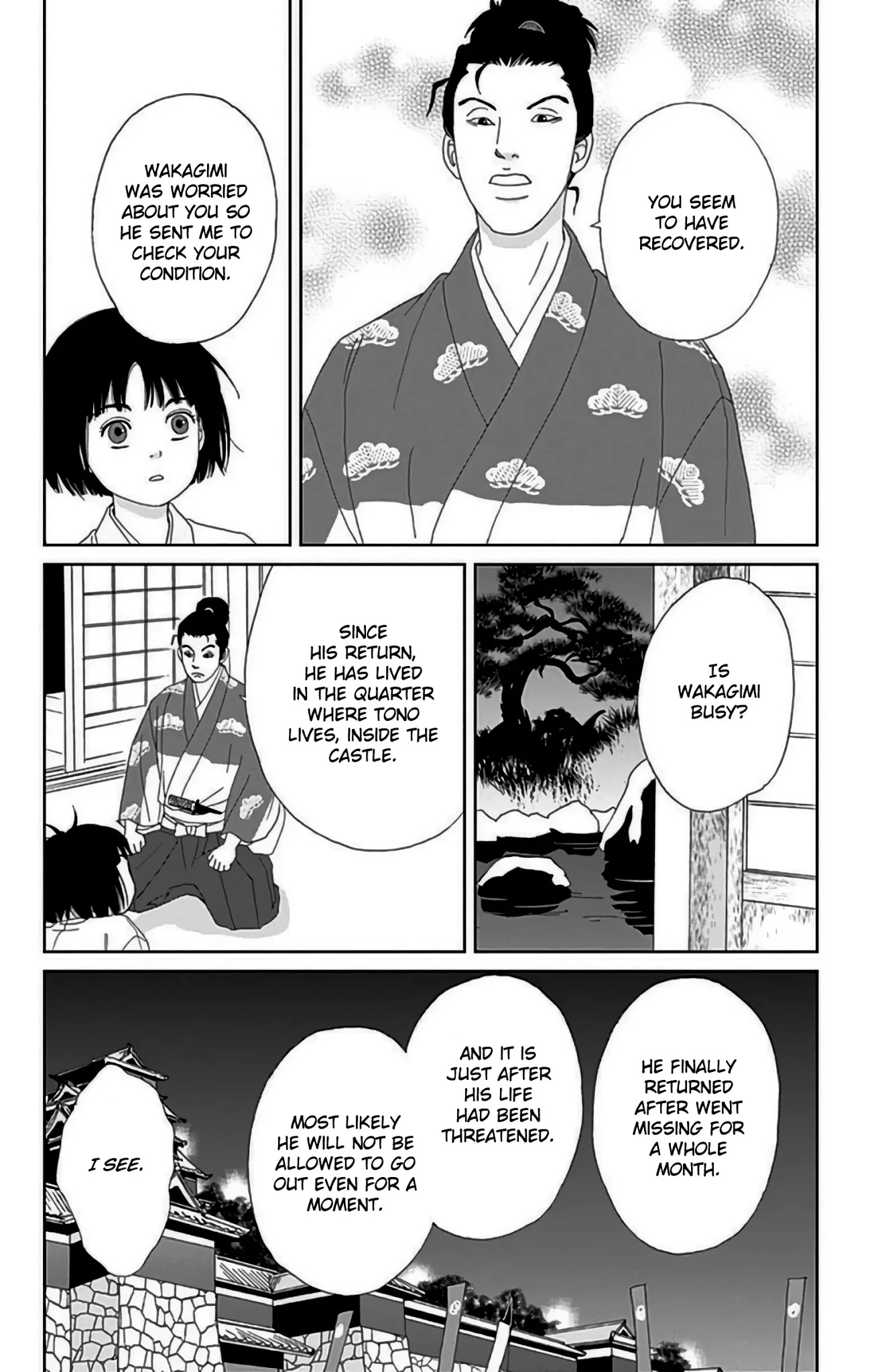 Ashi-Girl chapter 28 page 13