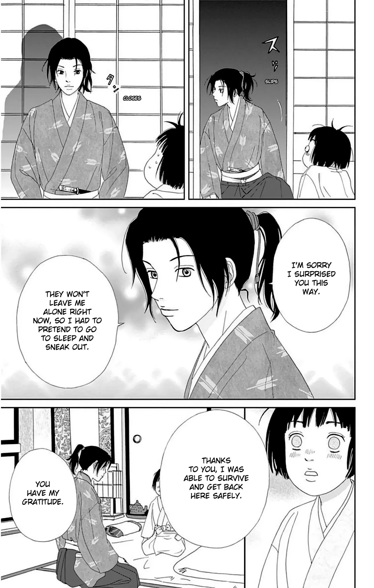 Ashi-Girl chapter 28 page 20