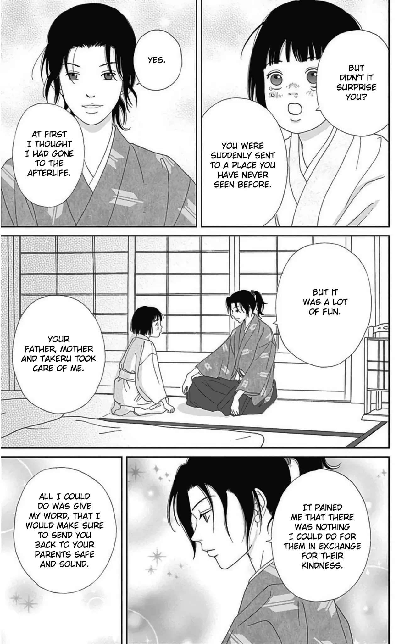 Ashi-Girl chapter 28 page 22