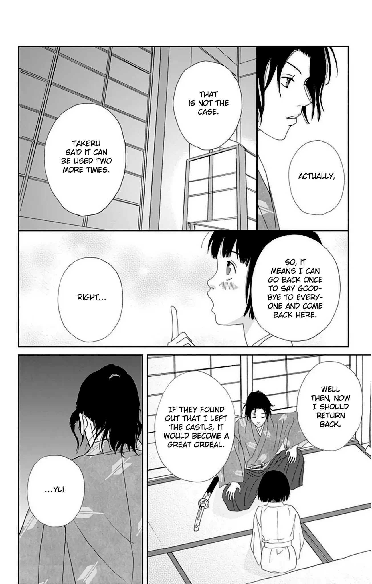 Ashi-Girl chapter 28 page 25