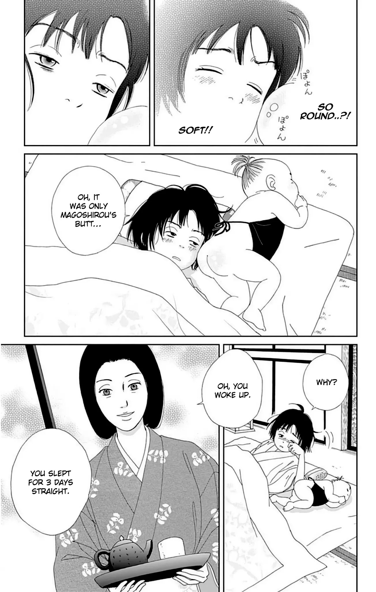 Ashi-Girl chapter 28 page 4