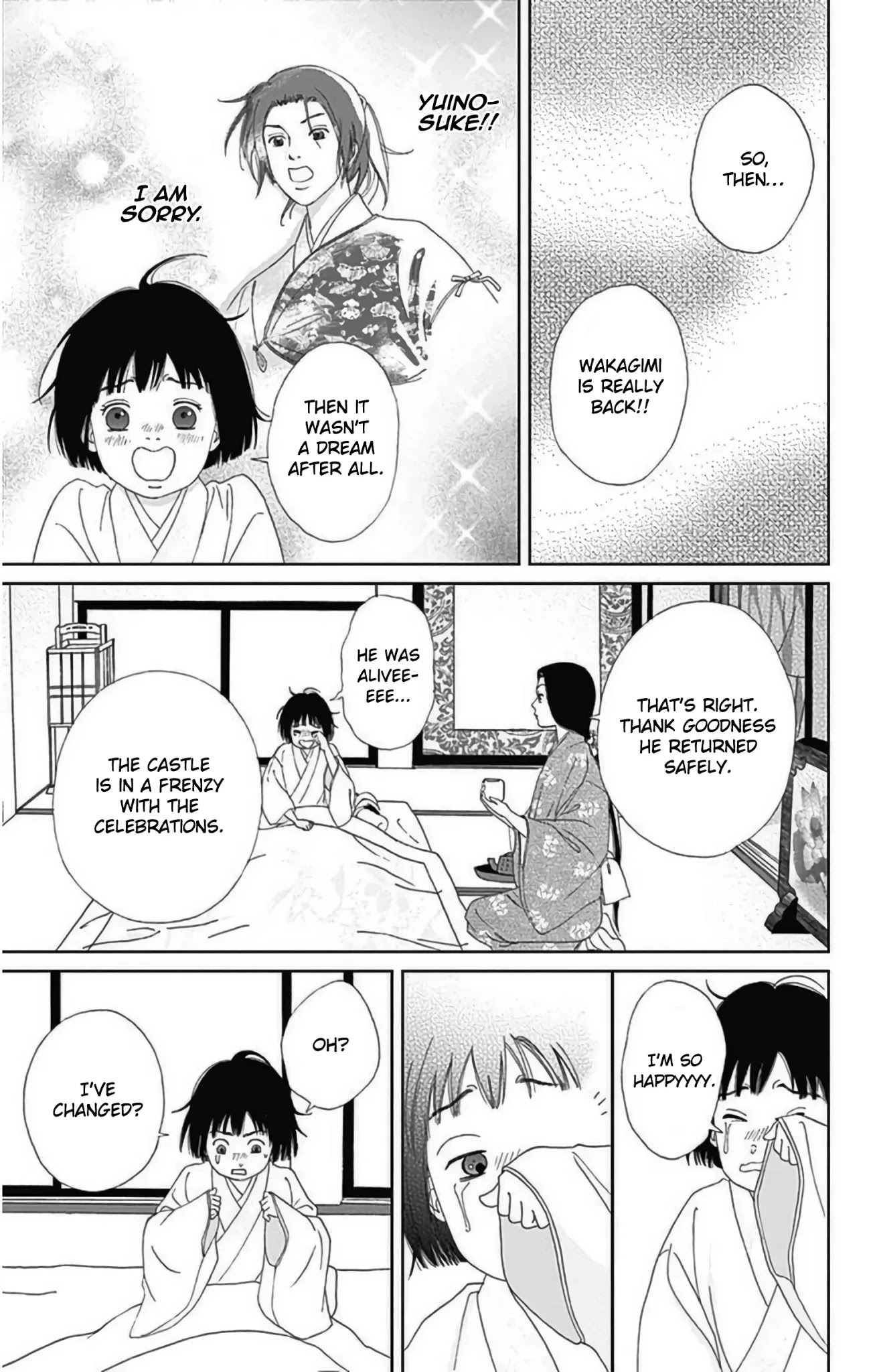 Ashi-Girl chapter 28 page 6