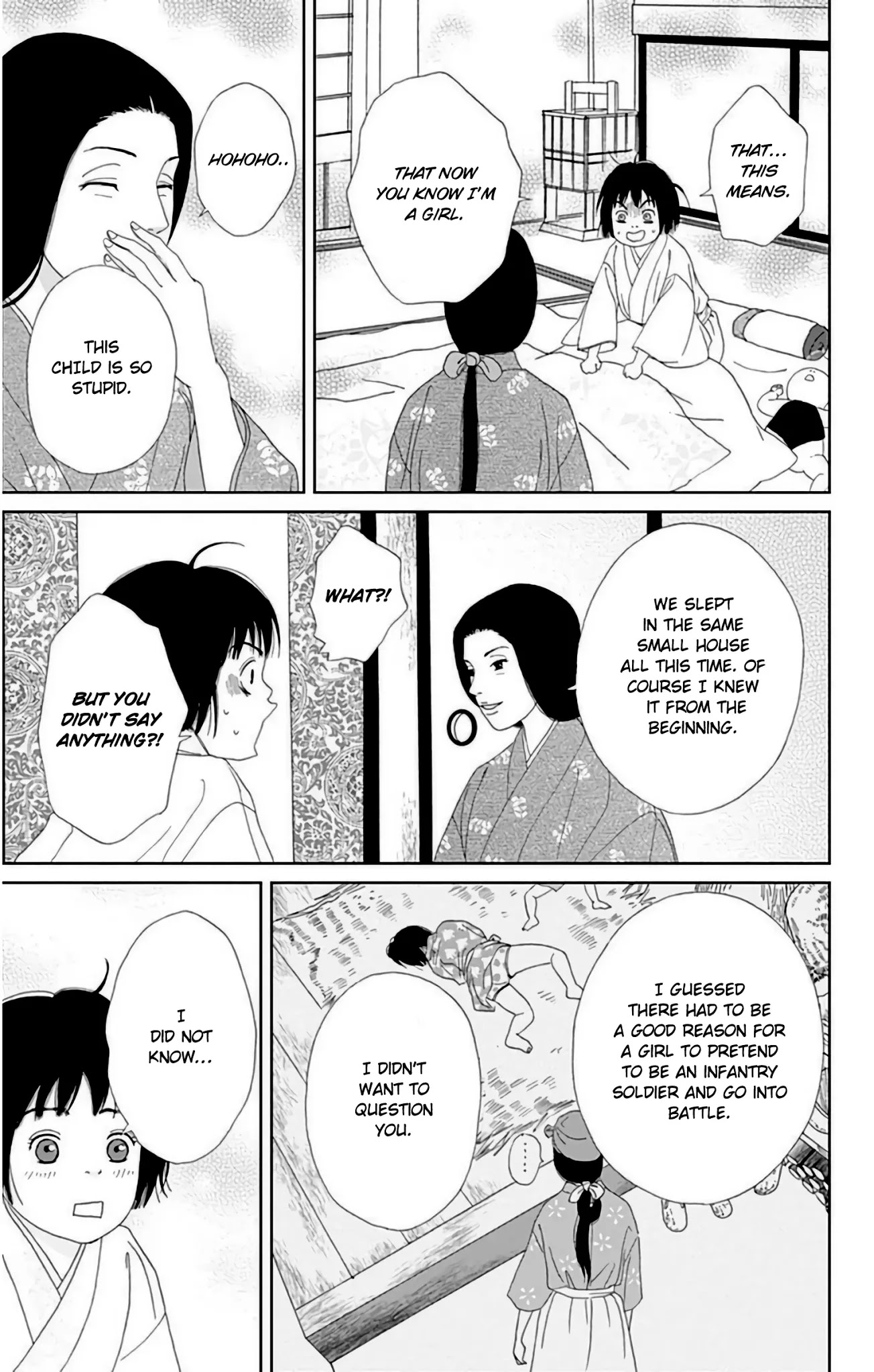 Ashi-Girl chapter 28 page 8