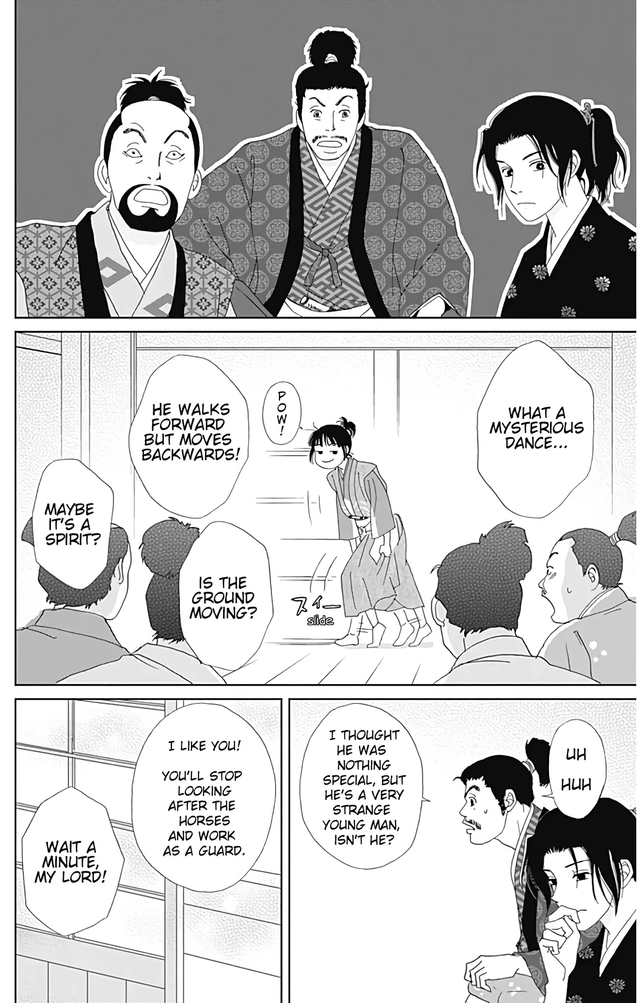 Ashi-Girl chapter 29 page 17