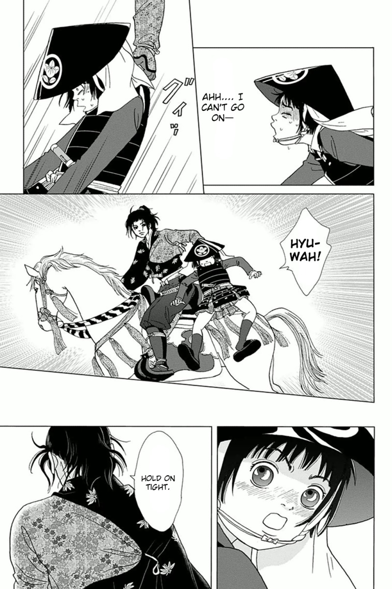 Ashi-Girl chapter 3 page 11