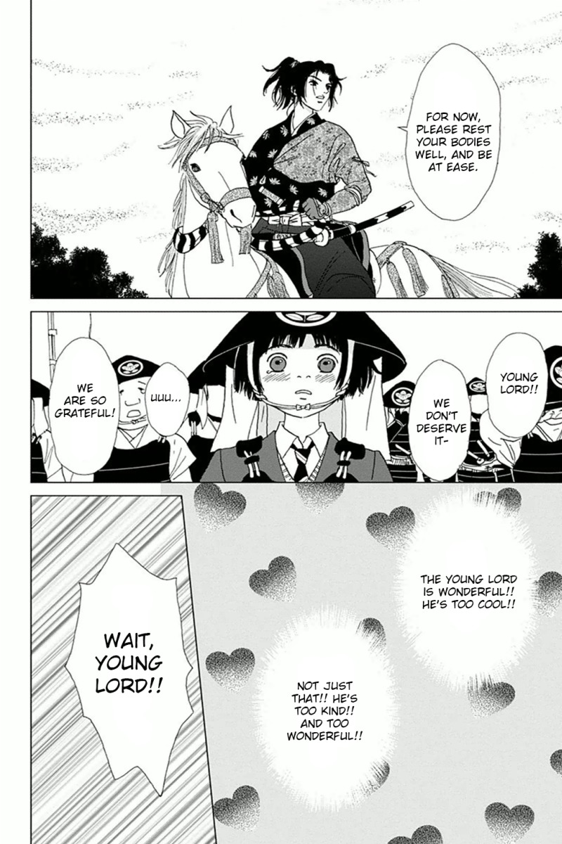 Ashi-Girl chapter 3 page 18