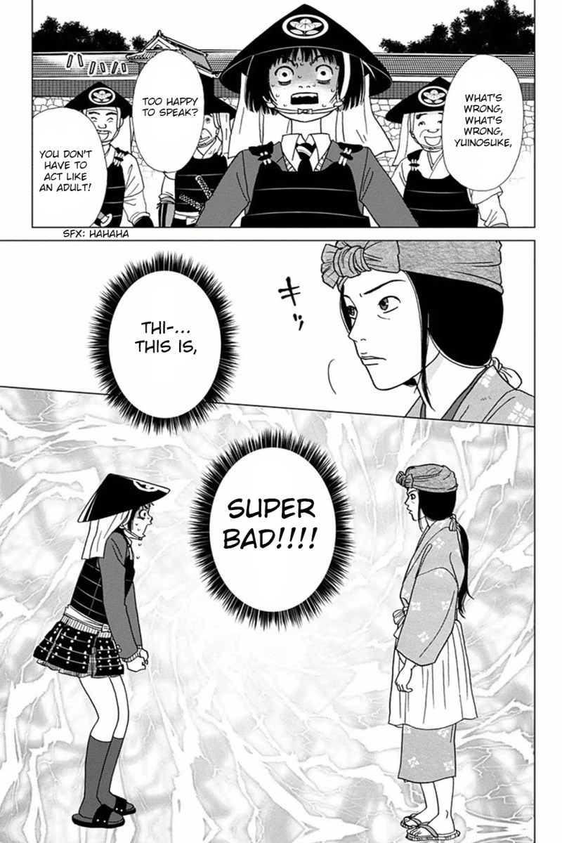 Ashi-Girl chapter 3 page 25