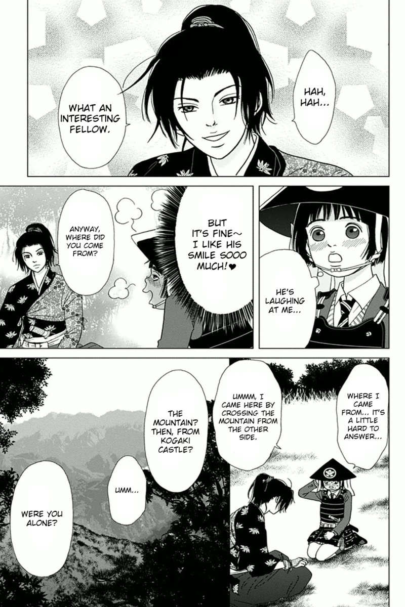 Ashi-Girl chapter 3 page 5