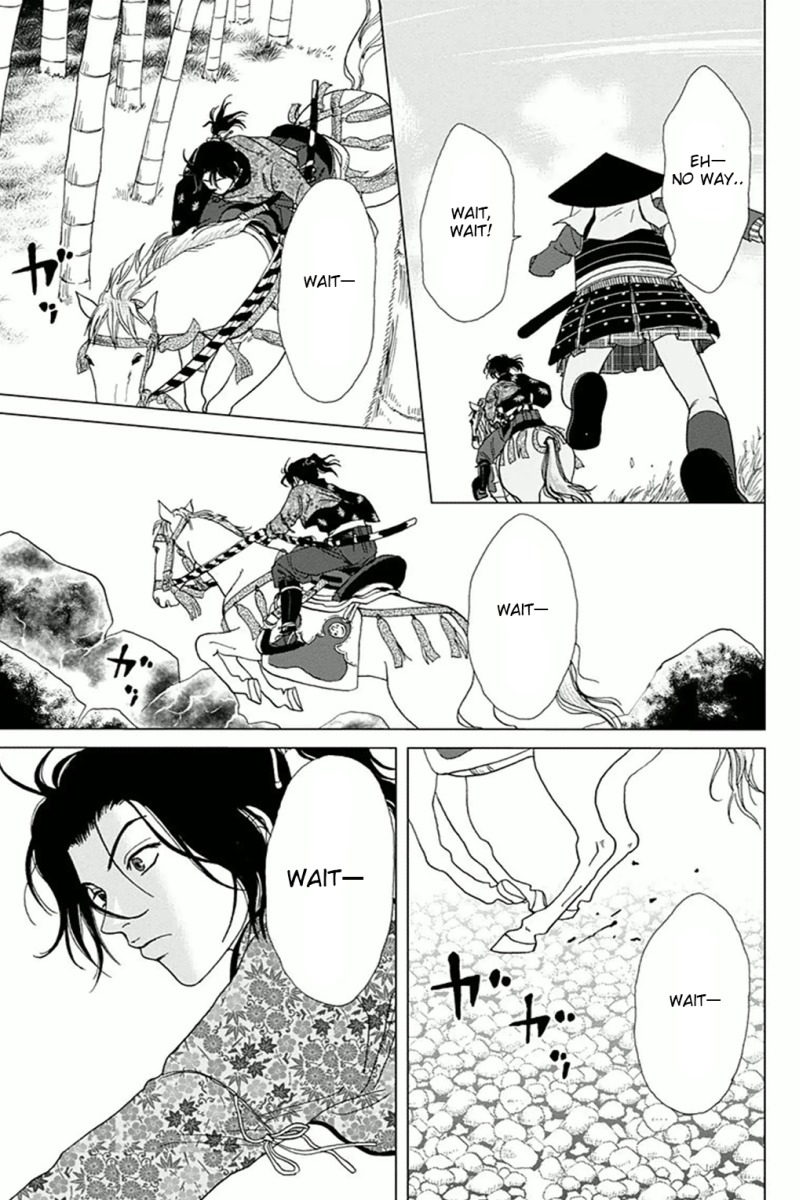 Ashi-Girl chapter 3 page 9