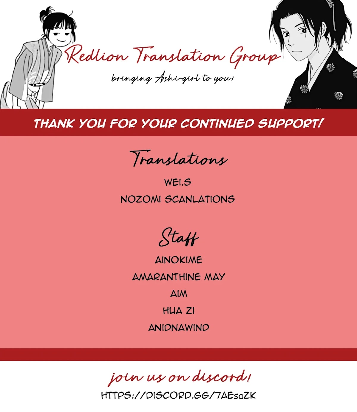 Ashi-Girl chapter 30 page 1