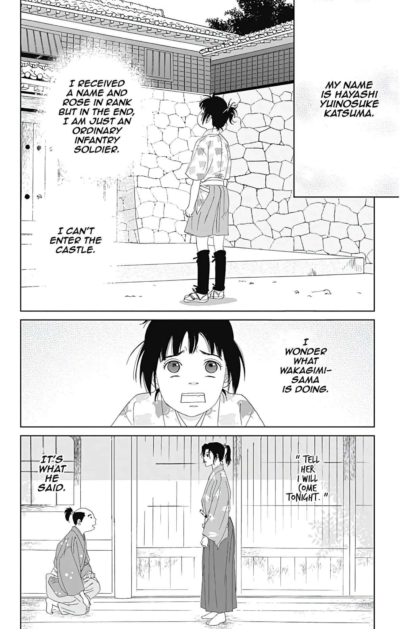 Ashi-Girl chapter 30 page 10