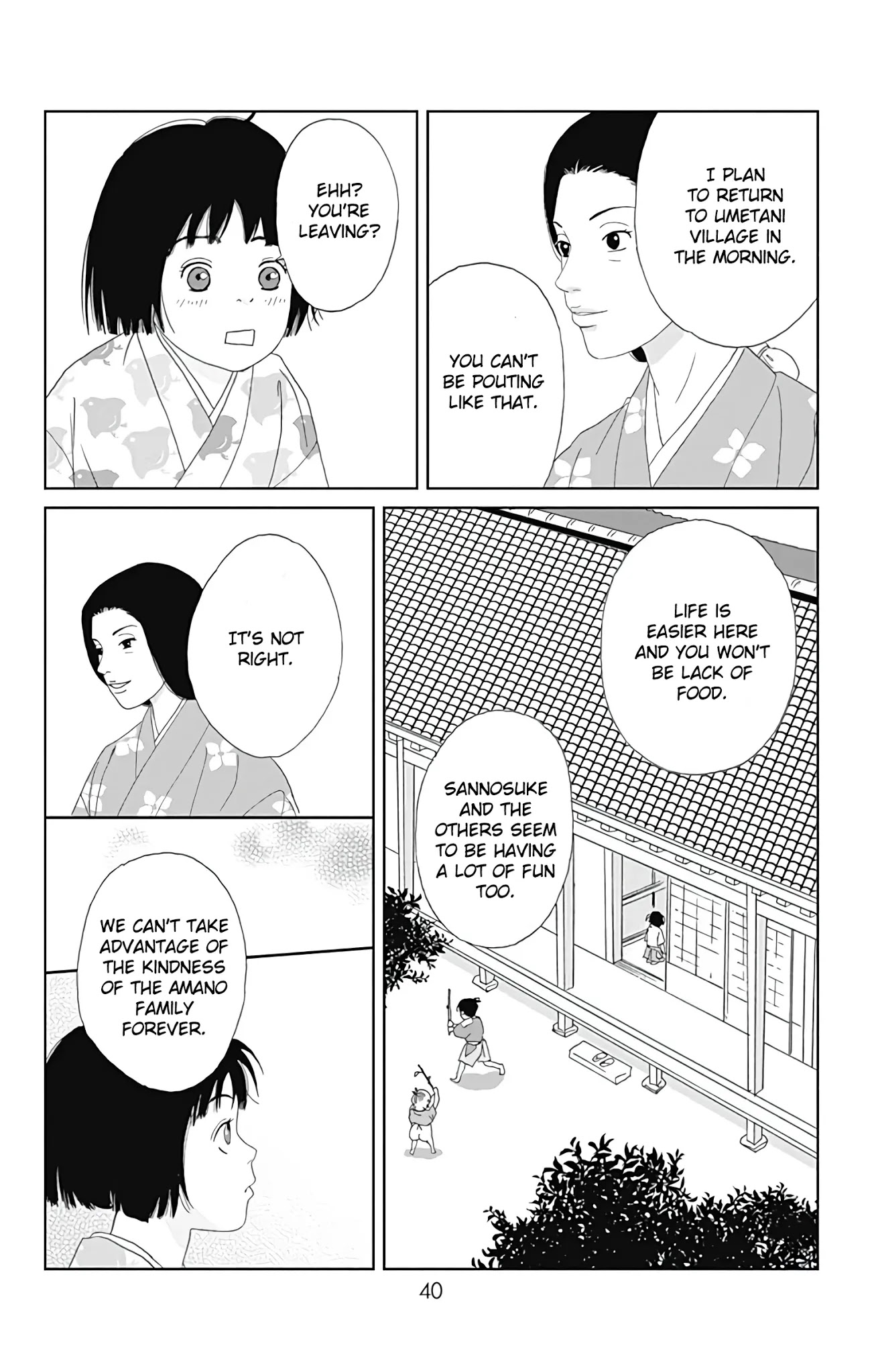 Ashi-Girl chapter 30 page 12