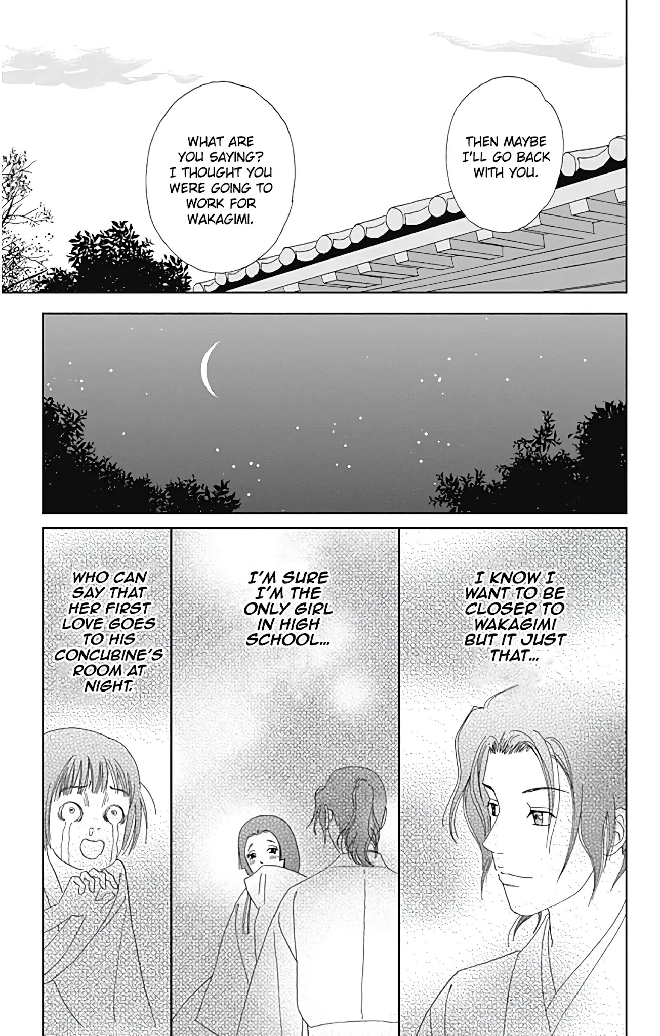 Ashi-Girl chapter 30 page 13