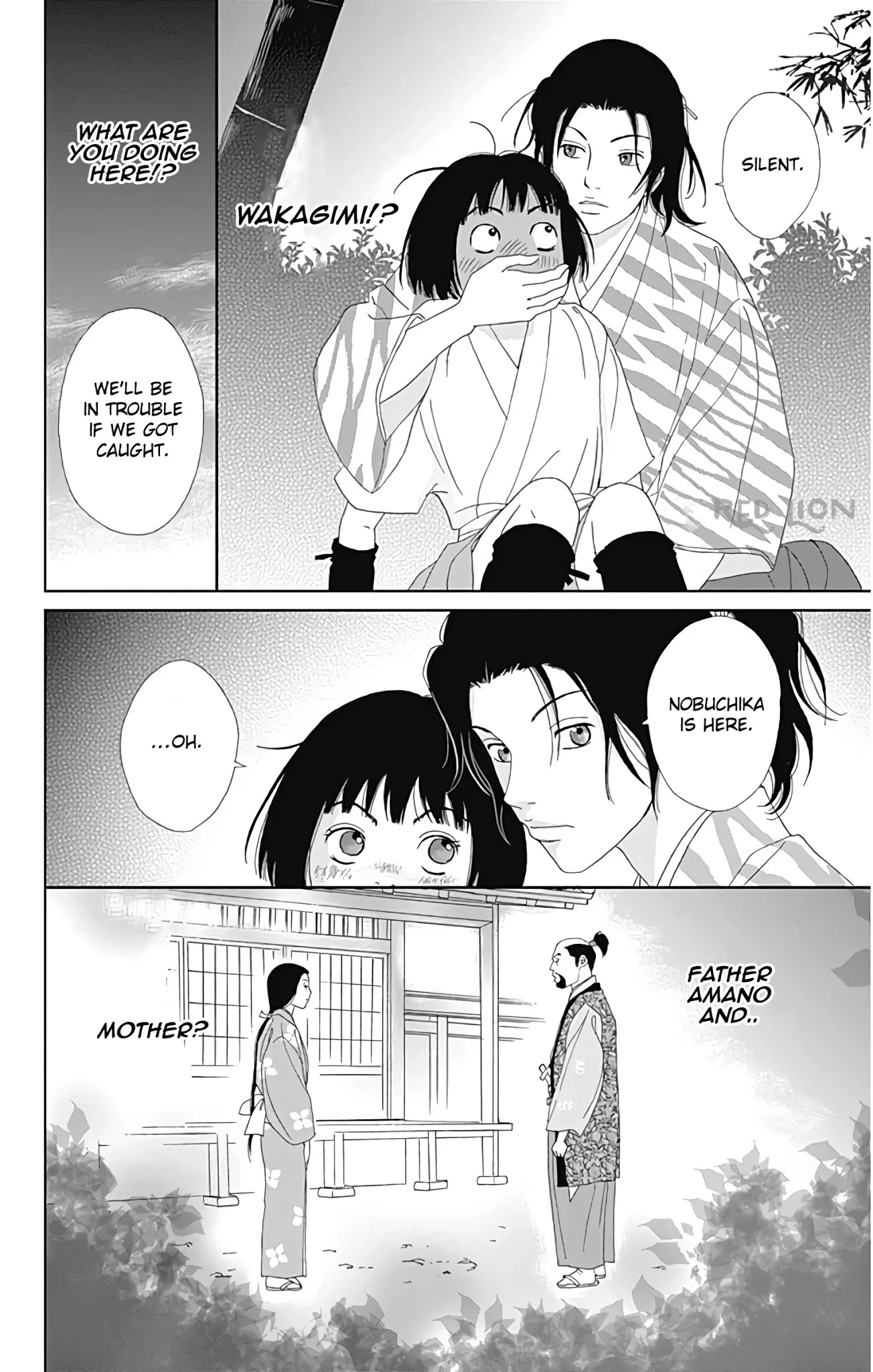 Ashi-Girl chapter 30 page 16