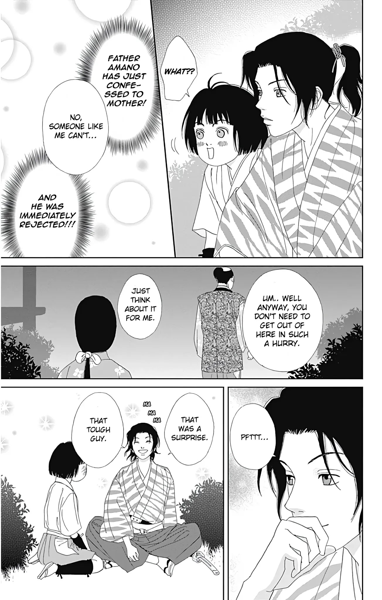 Ashi-Girl chapter 30 page 19