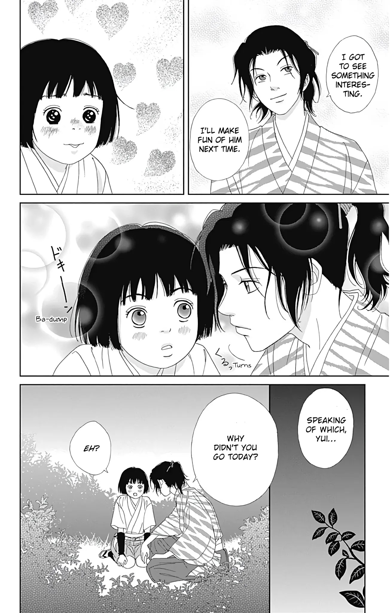 Ashi-Girl chapter 30 page 20