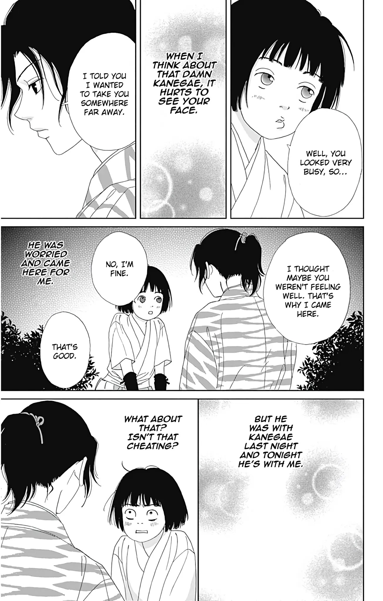 Ashi-Girl chapter 30 page 21