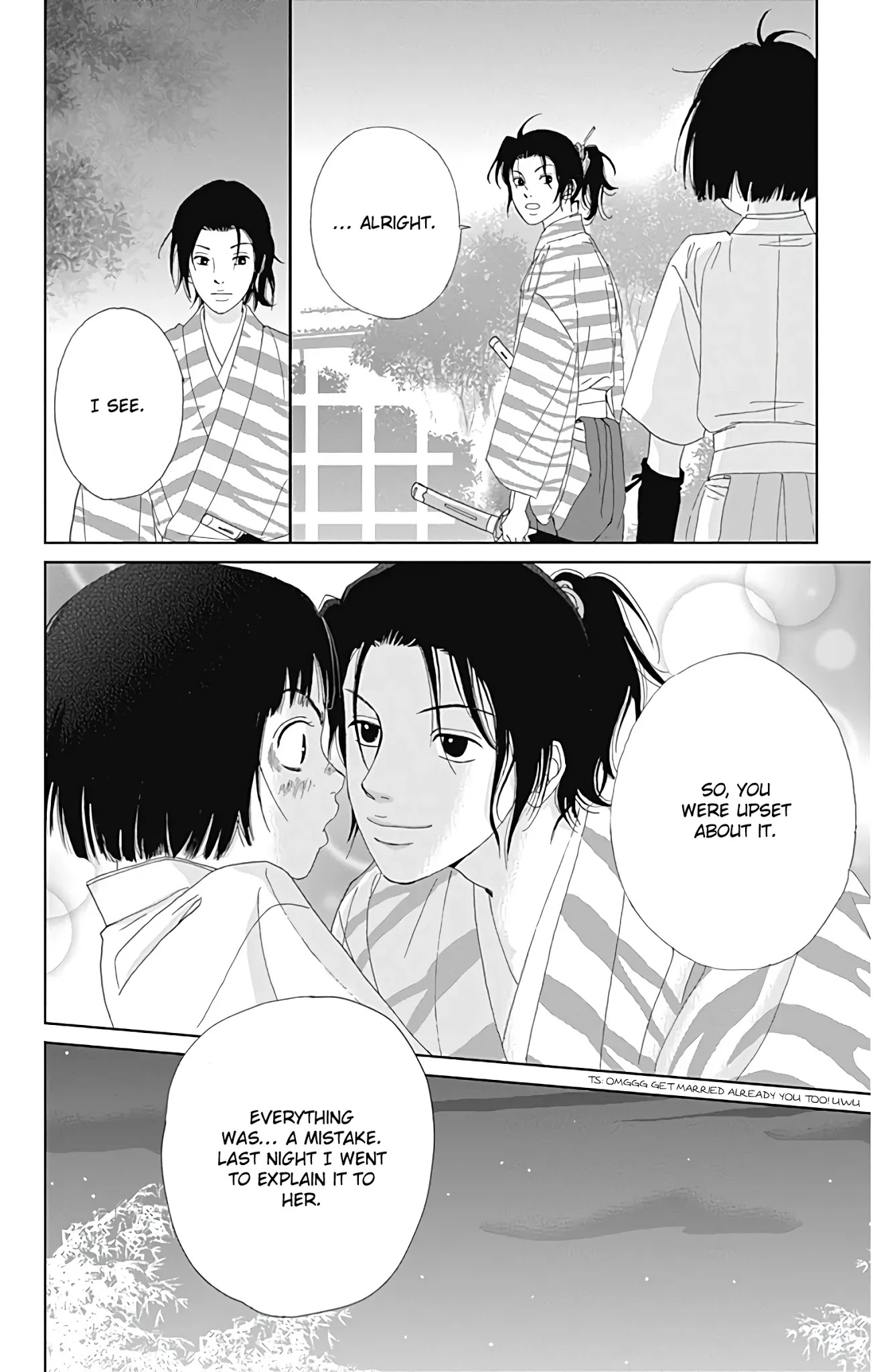 Ashi-Girl chapter 30 page 24