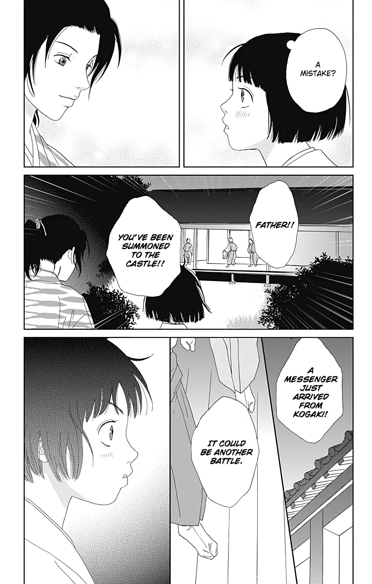 Ashi-Girl chapter 30 page 25