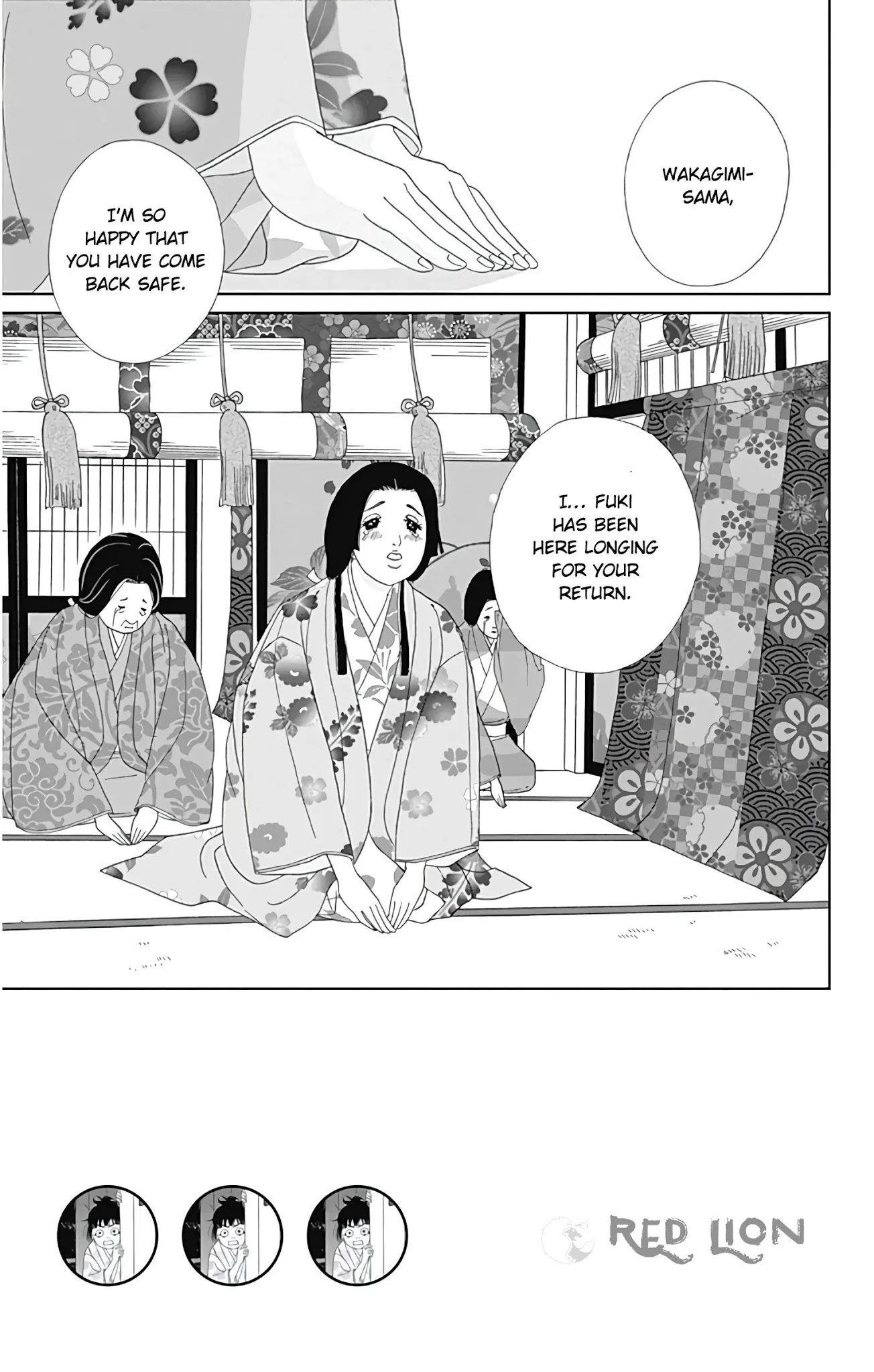 Ashi-Girl chapter 30 page 3