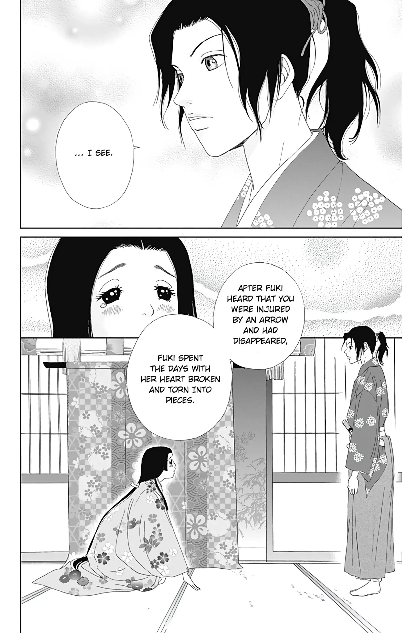 Ashi-Girl chapter 30 page 4